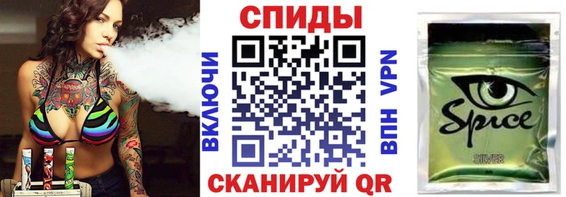 БУТИРАТ буратино Моздок