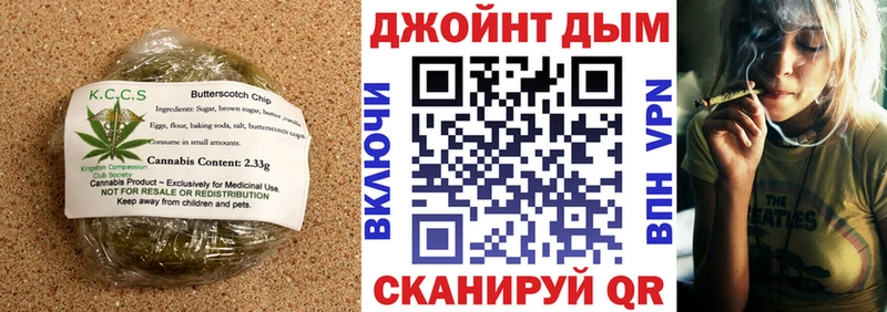 сколько стоит  Моздок  blacksprut ССЫЛКА  Canna-Cookies конопля 