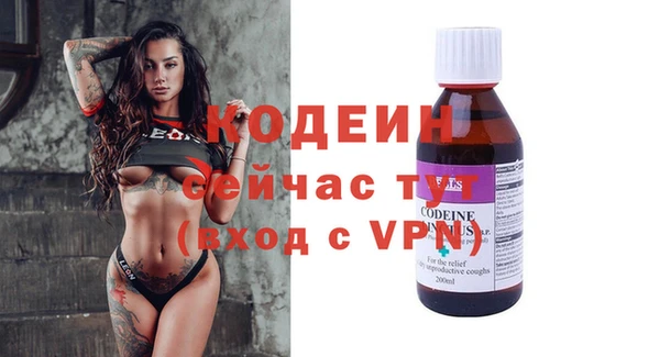 альфа пвп VHQ Остров