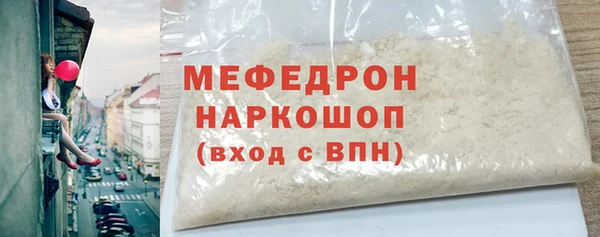 альфа пвп VHQ Остров