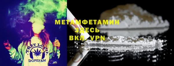 mix Нязепетровск