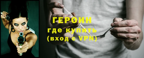 гашик Осташков