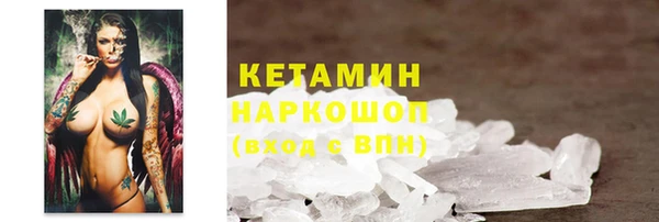 гашик Осташков
