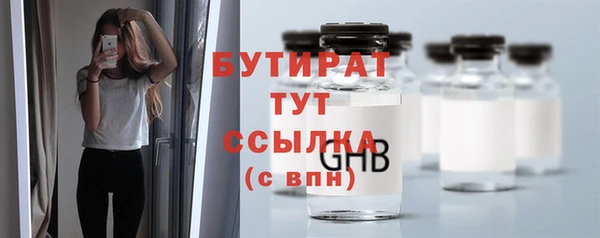 альфа пвп VHQ Остров