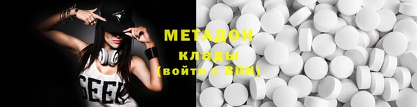 гашишное масло Вуктыл