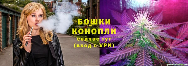 альфа пвп VHQ Всеволожск