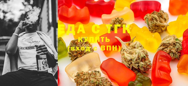 ГАЛЛЮЦИНОГЕННЫЕ ГРИБЫ Няндома