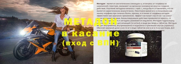 mix Нязепетровск