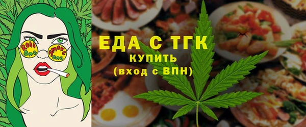 альфа пвп VHQ Остров