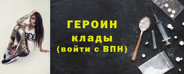 альфа пвп VHQ Остров