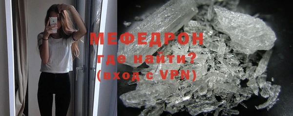 гашишное масло Вуктыл