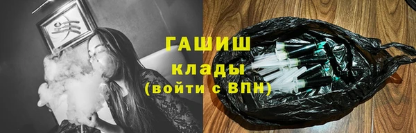 mix Нязепетровск