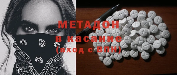 гашик Осташков
