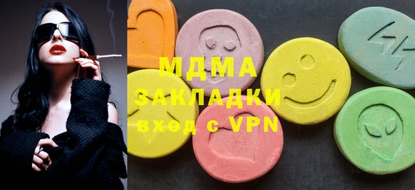 тгк Пестово