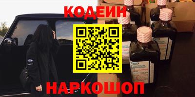 ALPHA PVP Апрелевка