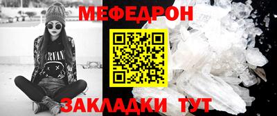 ALPHA PVP Апрелевка