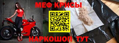 марки nbome Аргун