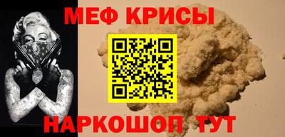 синтетический гашиш Беслан