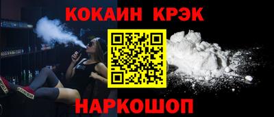 ALPHA PVP Апрелевка