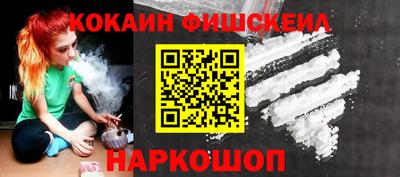 марки nbome Аргун
