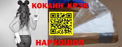 ALPHA PVP Апрелевка