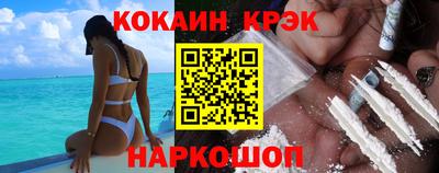 ALPHA PVP Апрелевка