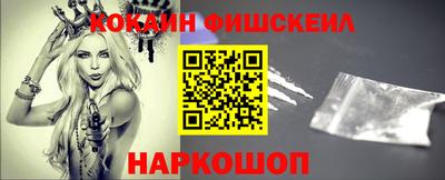 спиды Берёзовский