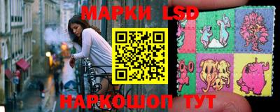 ALPHA PVP Апрелевка