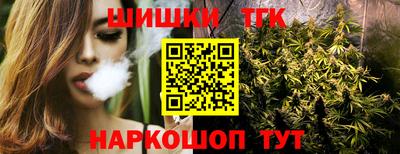 меф VHQ Бийск