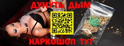 ALPHA PVP Апрелевка