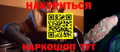 дживик Апшеронск
