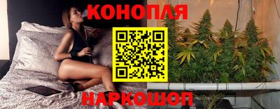 дживик Апшеронск