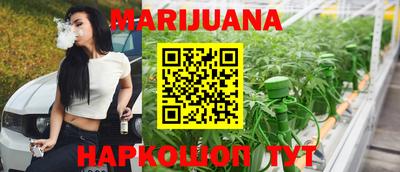 ALPHA PVP Апрелевка
