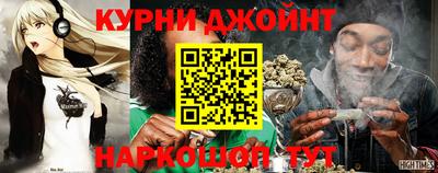 ALPHA PVP Апрелевка