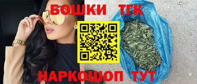 дживик Апшеронск