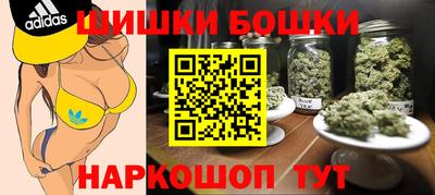 дживик Апшеронск