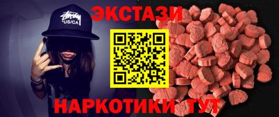 дживик Апшеронск