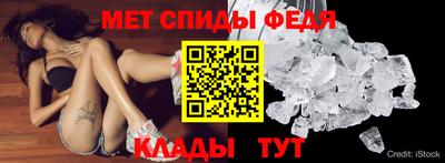 дживик Апшеронск