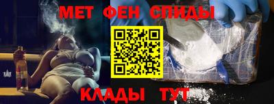 синтетический гашиш Беслан