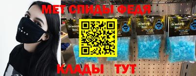 марки nbome Аргун