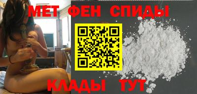 ALPHA PVP Апрелевка