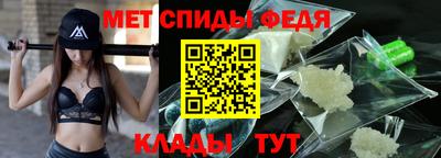 марки nbome Аргун