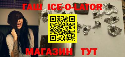 ALPHA PVP Апрелевка