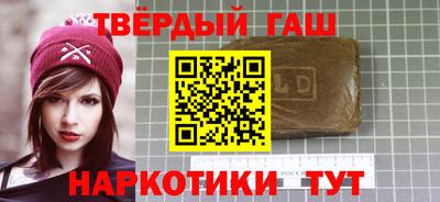 меф VHQ Бийск