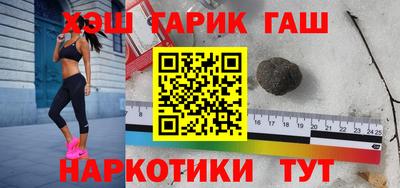 спиды Берёзовский