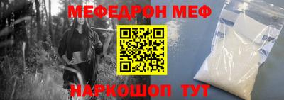 спиды Берёзовский