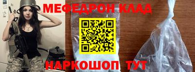 синтетический гашиш Беслан