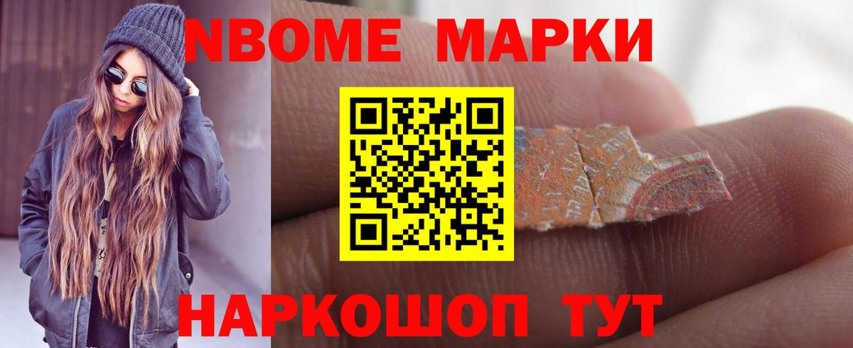 LSD-25 экстази  Вход с VPN  Моздок  ЛСД экстази кислота 