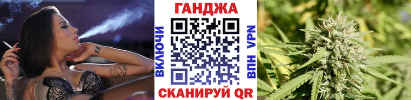даркнет сайт  Моздок  omg ONION  Шишки марихуана OG Kush 